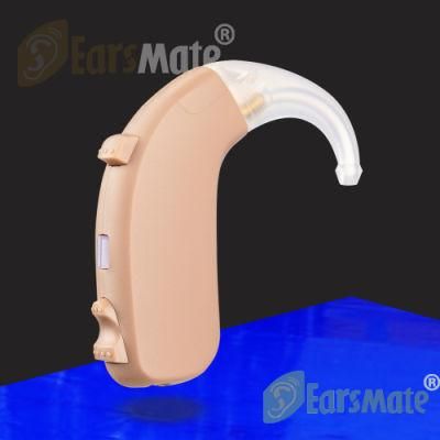 New Rechargeable Hearing Aid Earsmate (G26RL)