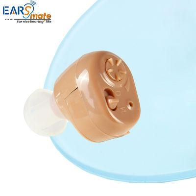 in The Ear Digital Hearing Aid Amplifier for Sale