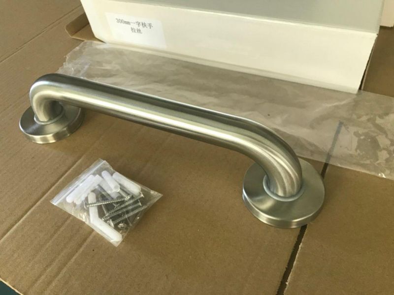 Commode Chair Brushed Nickel Steel Bath Safety Grab Bar