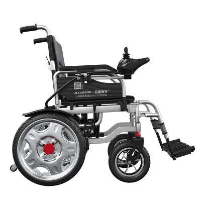 Both Sides Separate Electric Ghmed Standard Package China Power Wheelchair