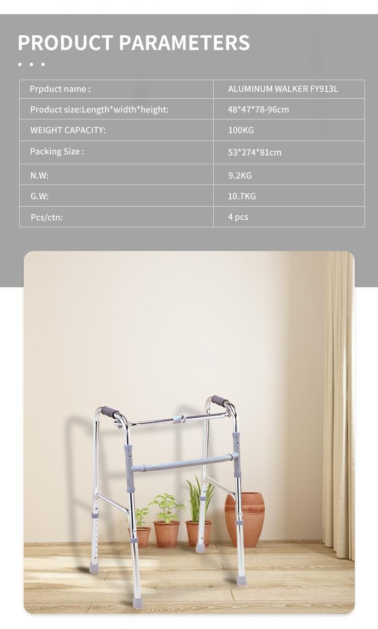 Medical Health Care Elderly Aluminum Walking Aid