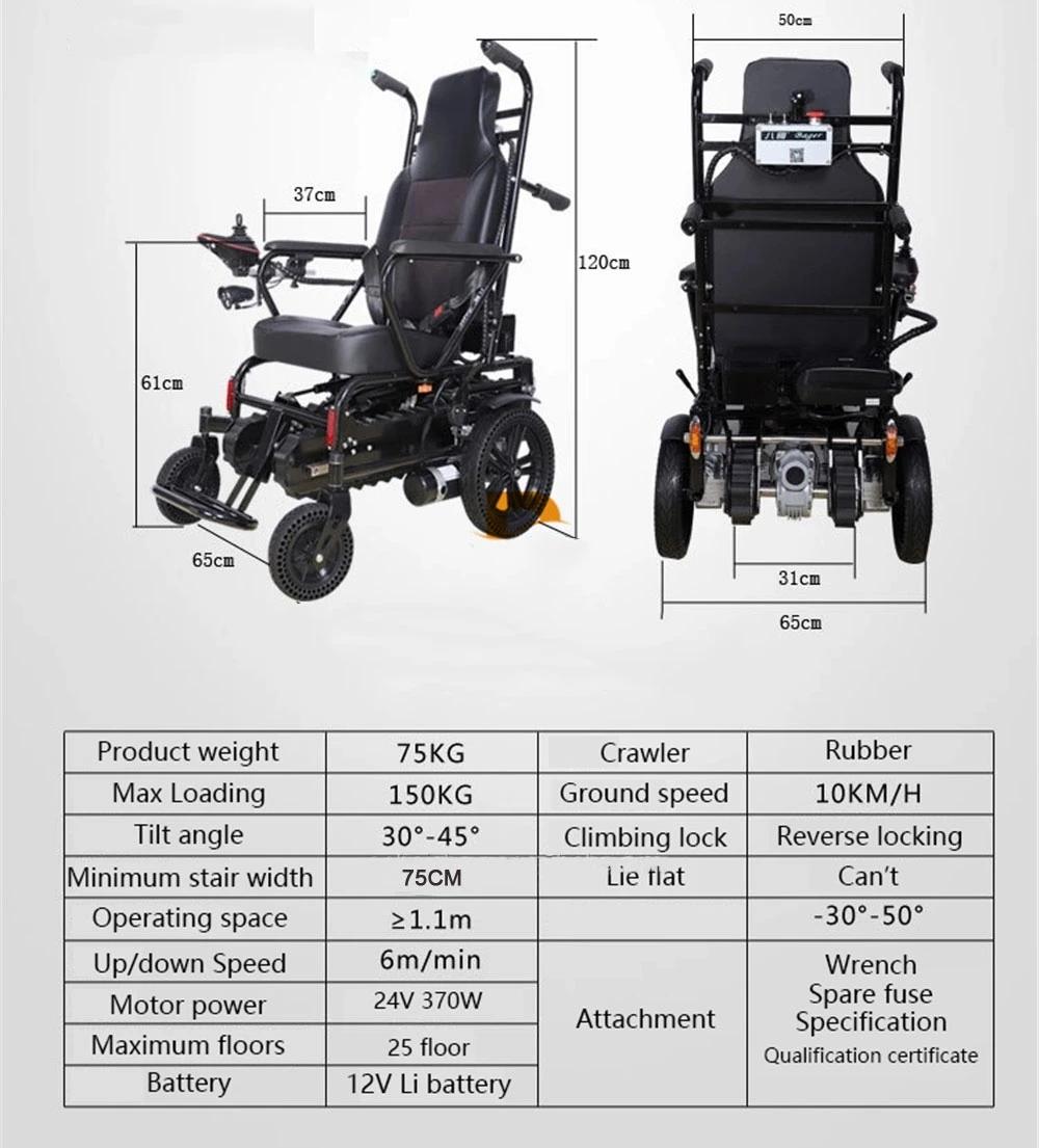 Black/Yellow /Green /Customized Both Sides Separate Ghmed Ultra Lightweight Wheelchair