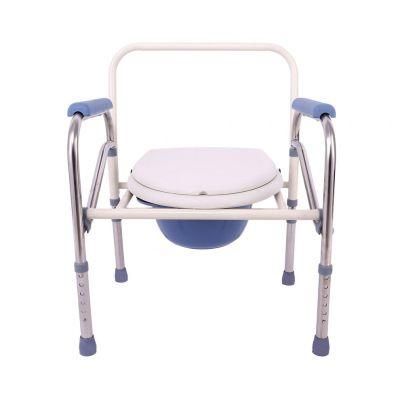 2021 Customized Powder Coated Brother Medical Parts Disabled Wheelchair Commode Chair Bme668