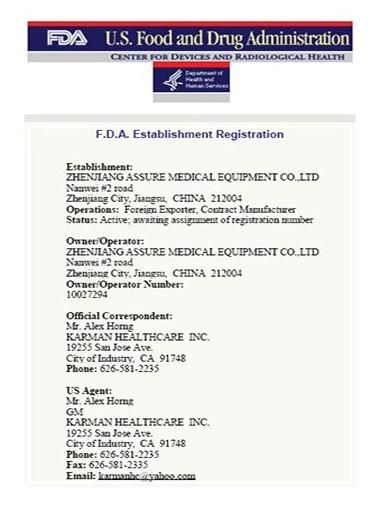 Light Weight, Muti-Functional, Manual Wheelchair (YJ-037D)