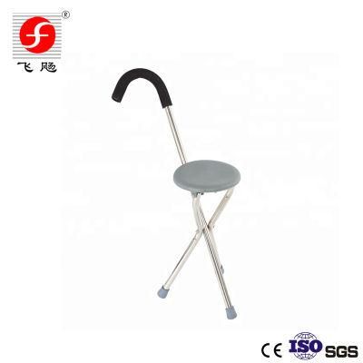 Three-Legged Aluminum Folding Stool Cane Walking Stick with Seat