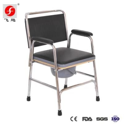 Steel Commode for Disabled Chair Handicap Seat Bucket for Adult Bedside Toilet Commode Pot