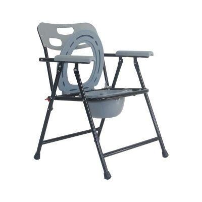 Hospital Shower Bath Chair Foldable Commode for Disbled