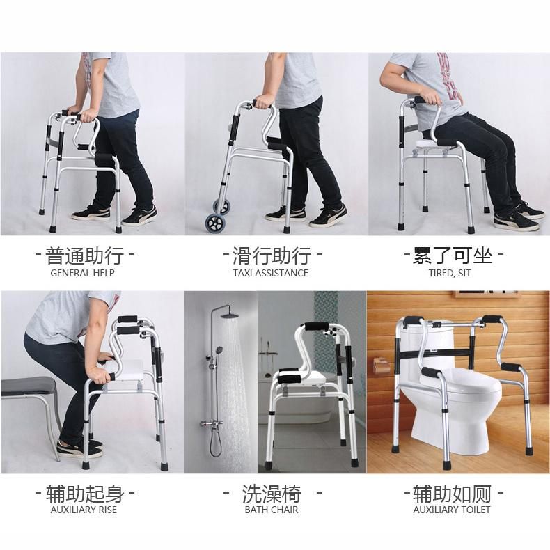 Medical Equipment Lightweight Folding Aluminum Mobility Elderly Disability Walking Aid Hospital Furniture