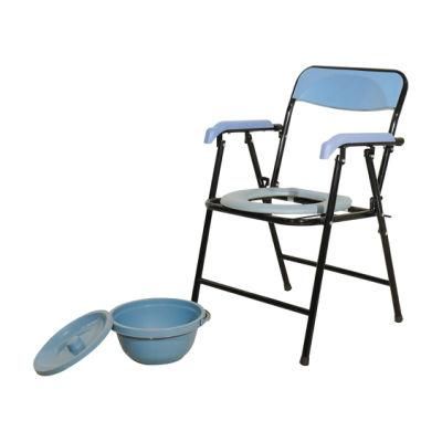 Hochey Medical Economic Hospital Toilet Commode Adjustable No Wheel Health Care Disabled Folding Chair with a Hole for Adult