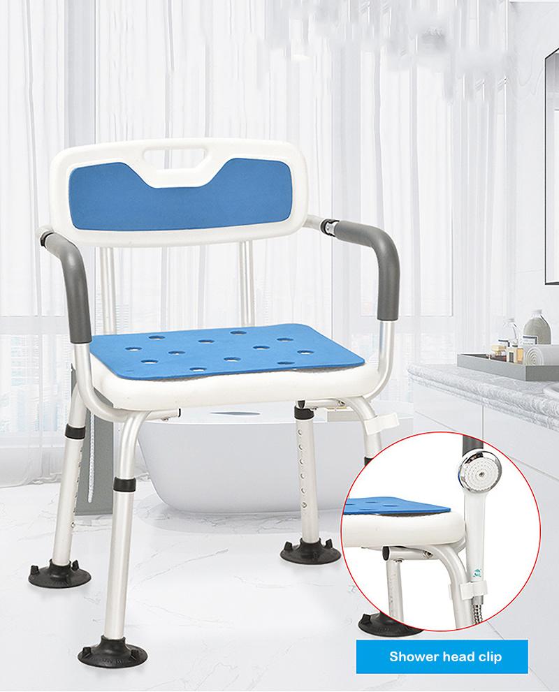 Old Man Shower Chair Antiskid Bathroom Stool for Pregnant Women Adjustable Height