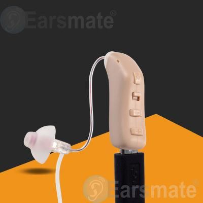 New Rechargeable Non Programmable Simple Digital Ric Hearing Aid