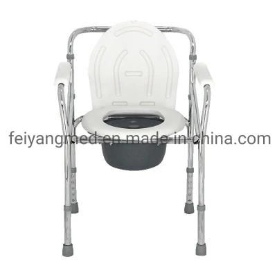 Hospital Adjustable Folding Steel Toilet Chair Commode for Disabled