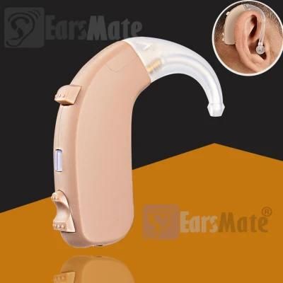 Noise Reduction Digital Hearing Aids (G26RL)