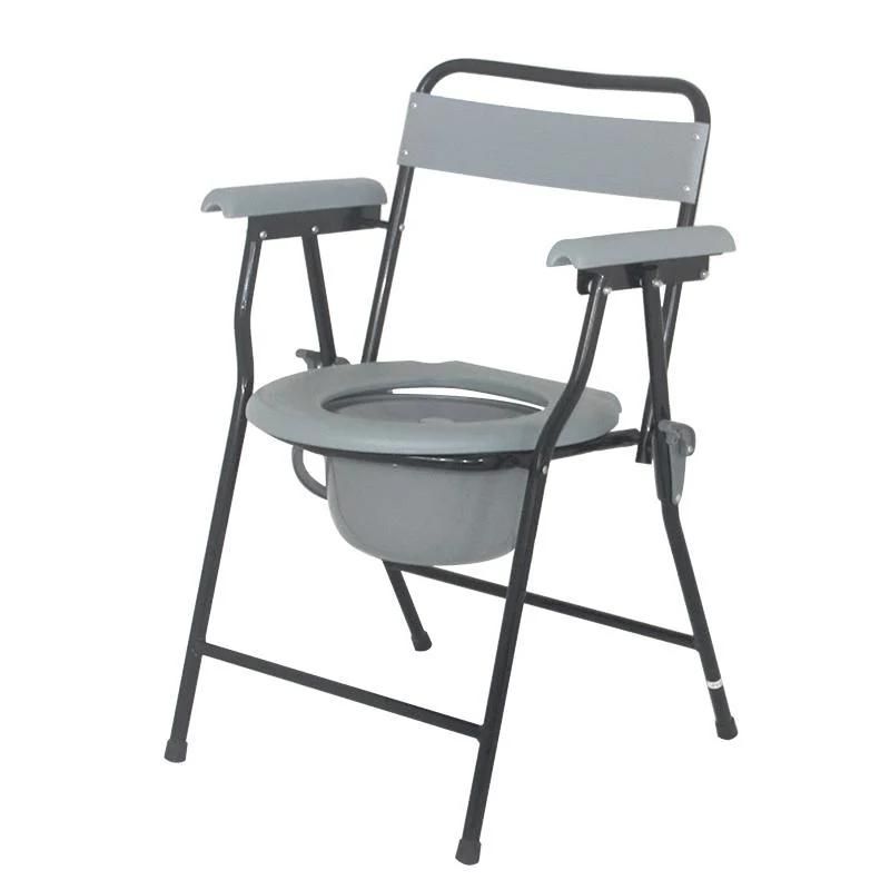 Hospital Folding Steel Shower Commode Chair for Patient
