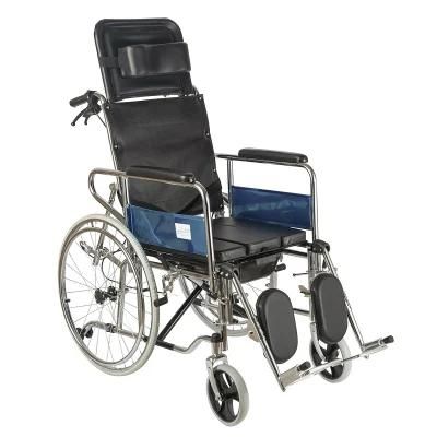 Adjustable Back Multifunction Folding Commode Wheelchair