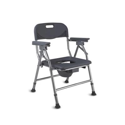 Bathroom Safety Equipment Aluminum Folding Toilet Seat Commode Wheel Chair