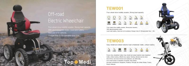 Aluminium Folding Lightweight Power Motor Electric Wheelchair for Disabled Elderly