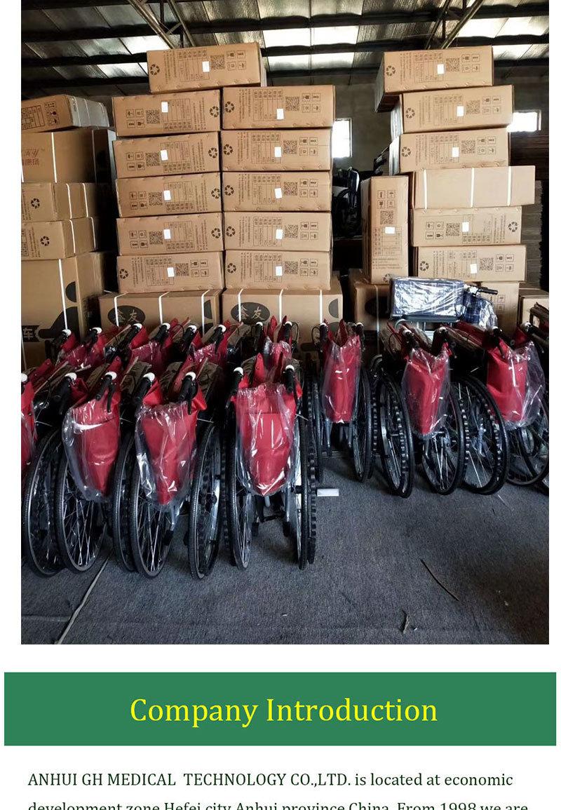 Folding Wheelchair Used Price Manual Wheelchair for Disabled