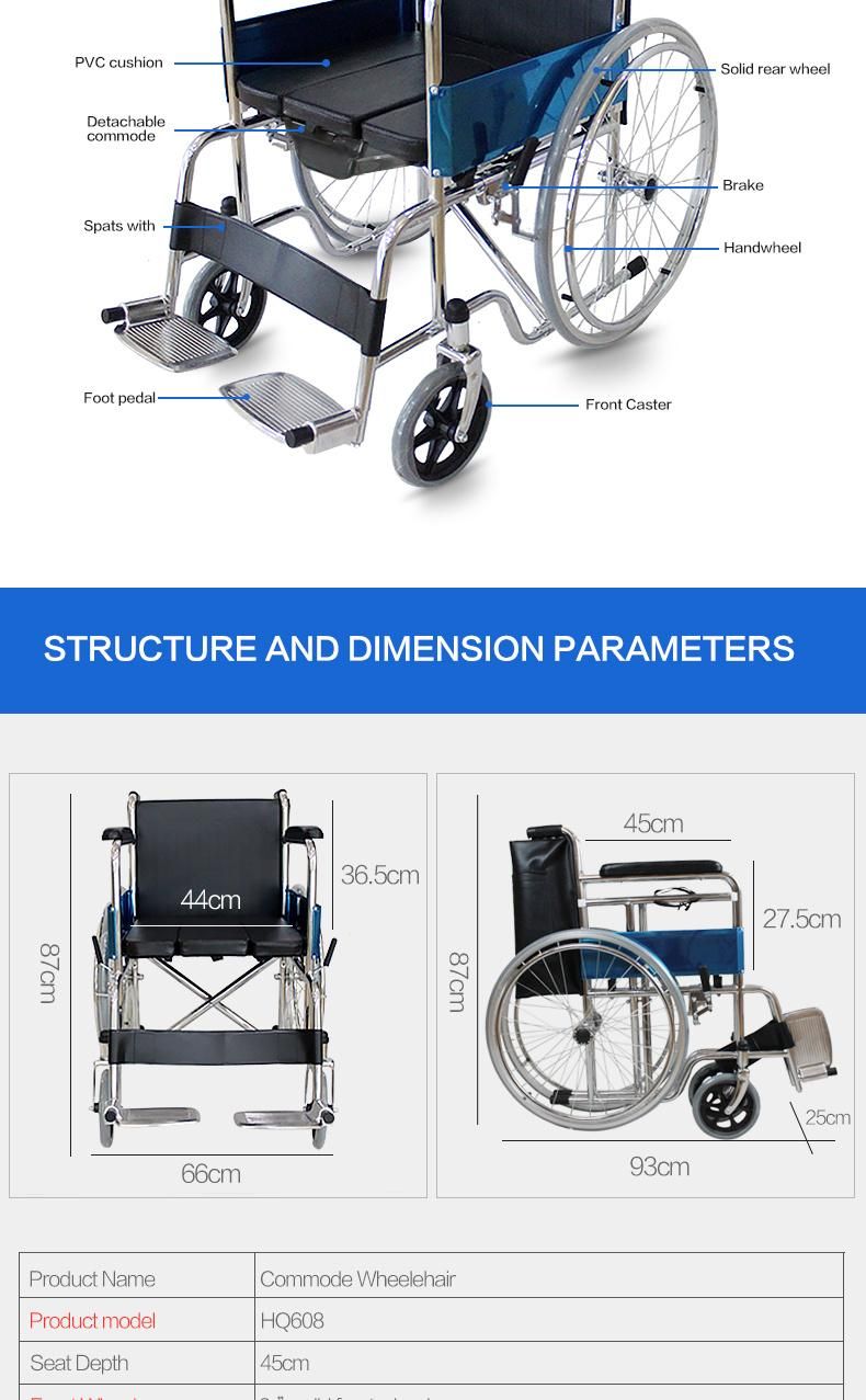 Hq608 High Quality Medical Equipment Manual Folding Wheelchair with Commode