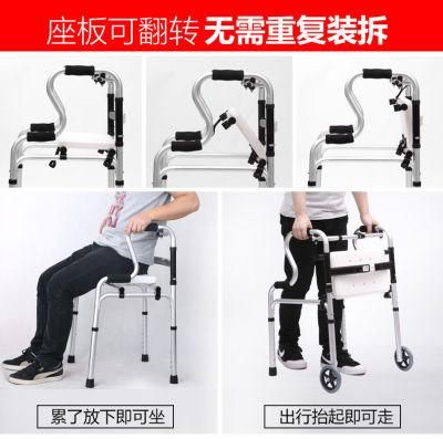 Folding Walker Walking Aid for Waist Injury Leg Injury Wheel Walking Aid