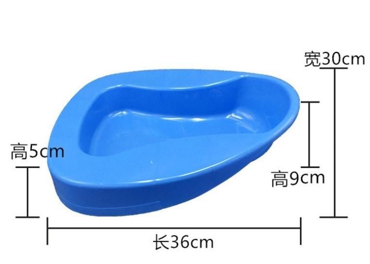 2022 China Hot Sale Good Quality Home Medical Hospital Use Plastic Bedpan with Lid and Cover