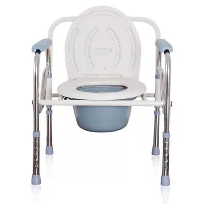Customized Powder Coated Brother Medical Foldable Shower Commode Chair Hot Sale Bme668