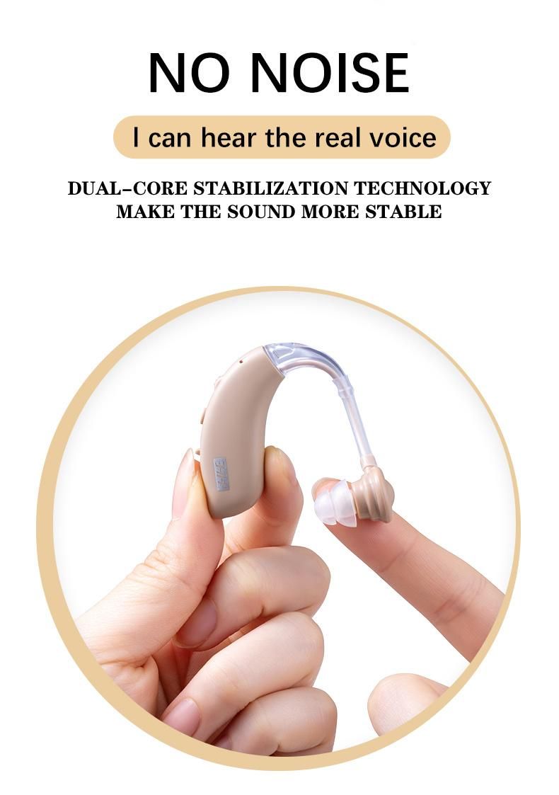 High Quality Rechargeable Hearing Aids Elder Care Product Amplifier Hearing Aids