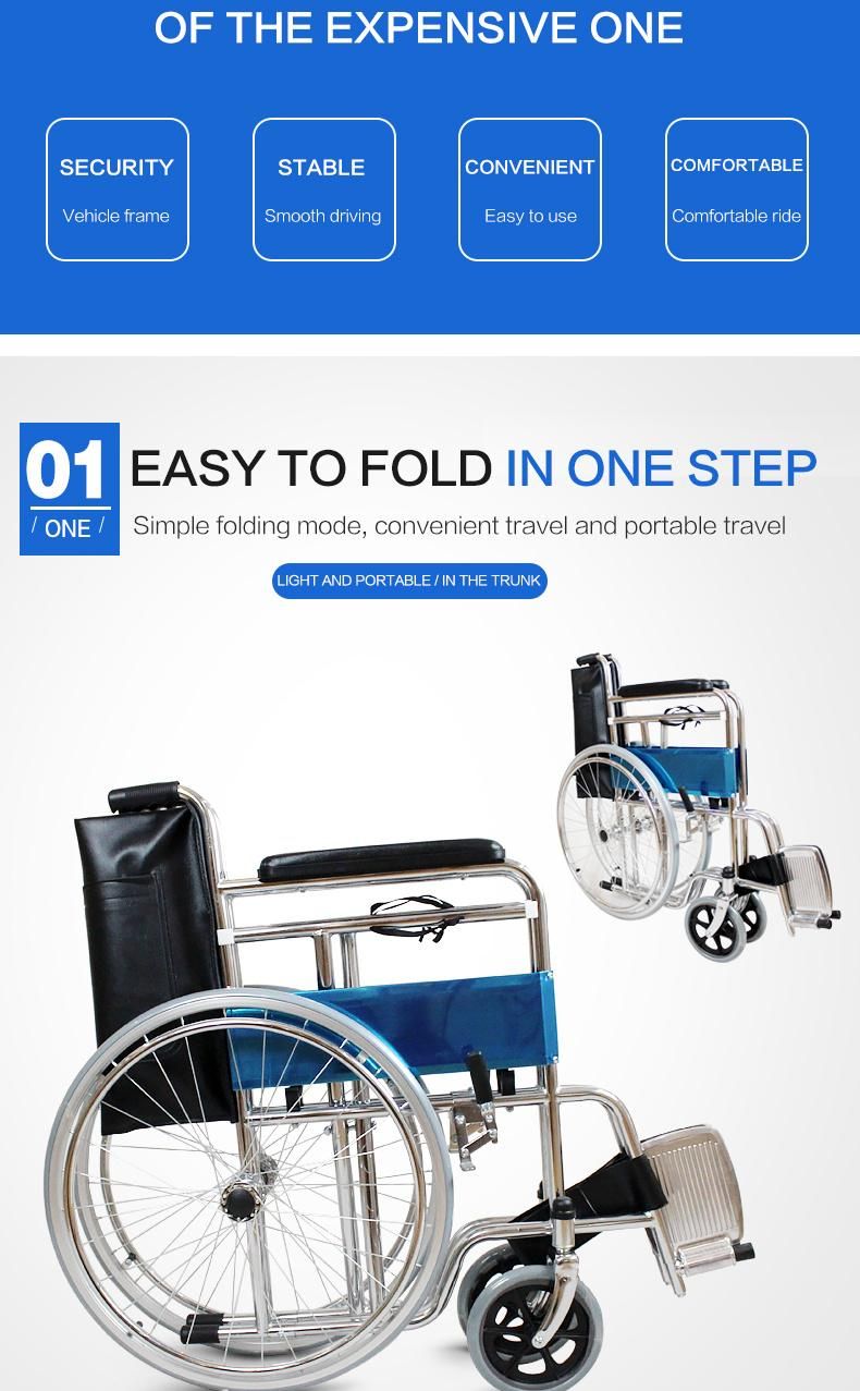Hq608 High Quality Medical Equipment Manual Folding Wheelchair with Commode