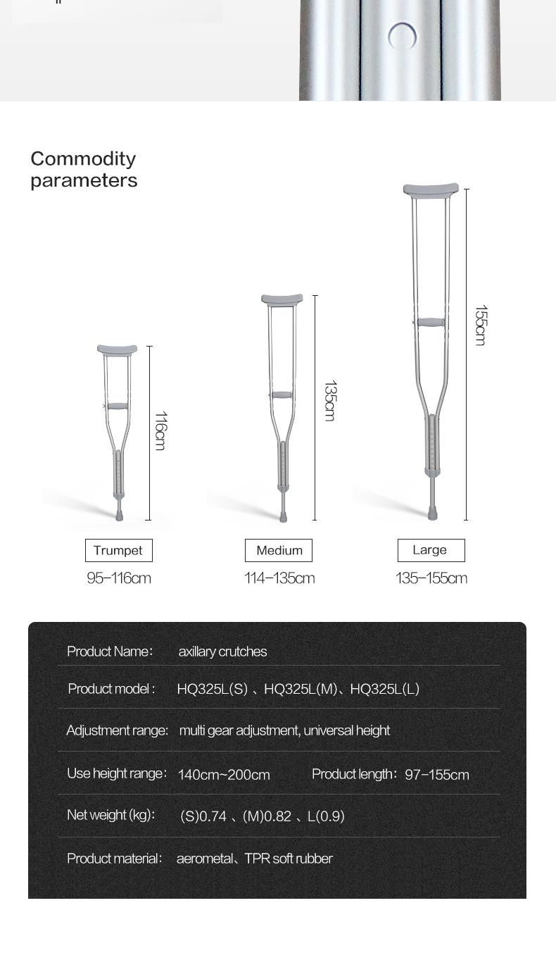 Hanqi Hq325L-L High Quality Aluminum Alloy Axillary Cruthes for Disabled Man and Woman