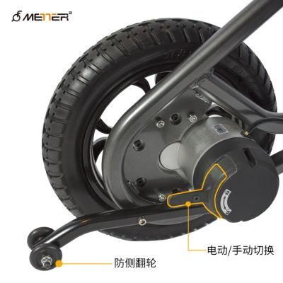High Quality Lithium Battery Brushless Motor Medicare Wheelchair