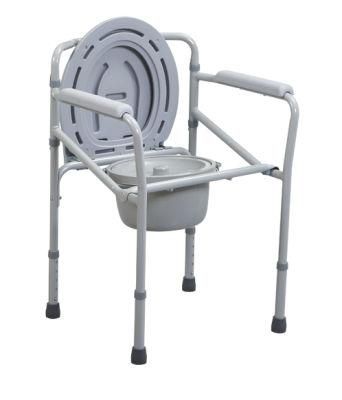 Commode Chair Portable Toilet Seat with Cover Height Adjustable Hospital Mobility Folding Steel Chrome for Disabled Elderly