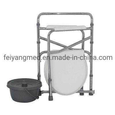 Adjustable Lightweight Steel Toilet Shower Commode Foldable