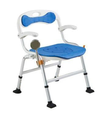 Folding Shower Stool Bath Seat Bathroom Aluminum Toilet Commode Chair Portable Handicapped Nursing Elder