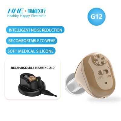 Ite Ear Aids New Design Wireless Invisible Rechargeable Hearing Amplifier