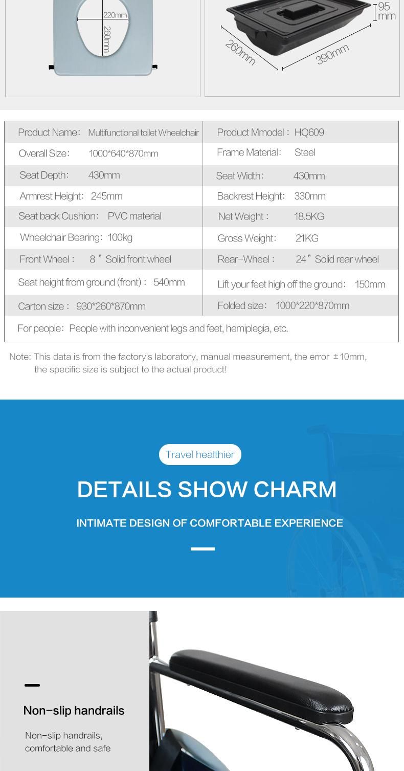 Hq609 High Quality Medical Manuel Folding Wheelchair with Commode