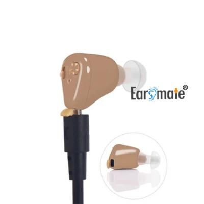 Earsmate Hearing Amplifiers Axon Hearing Aid K-88