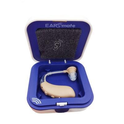 Best OTC Hearing Aid Earsmate Rechargeable Hearing Devices