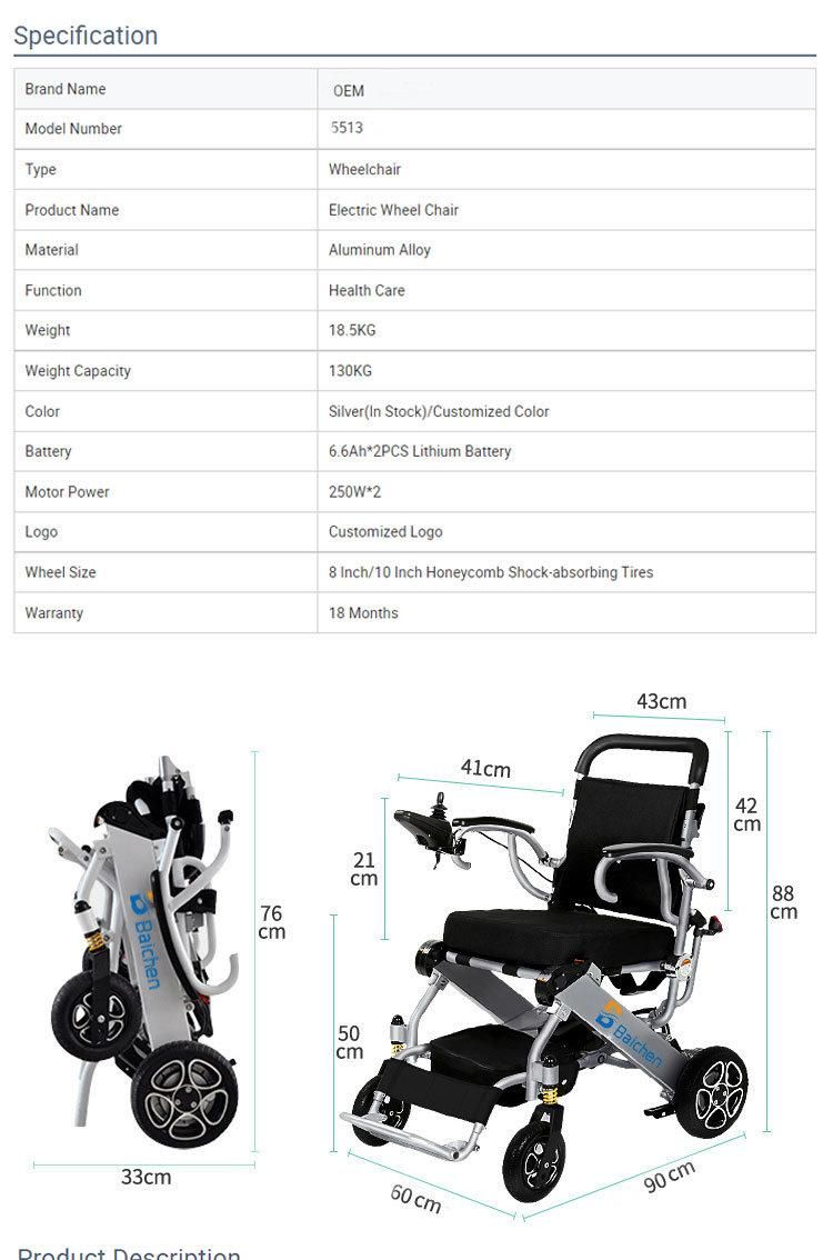 Hot Selling Electronic Wheelchair Lightweight Electric Wheelchair for Disabled People
