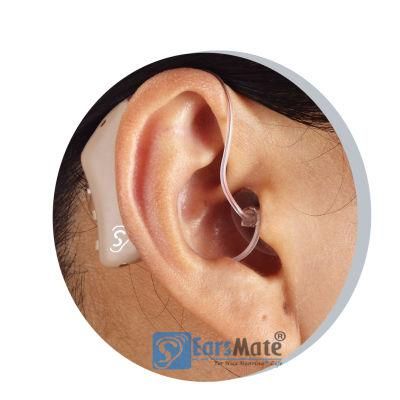 Mini Hearing Aid Digital Earsmate Hearing Amplifier