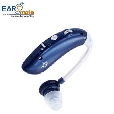 Best Hearing Aid for Elderly No Battery