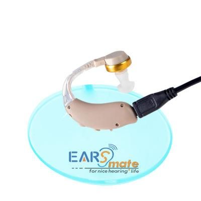 Best Rechargeable Earsmate Bte Hearing Aid China