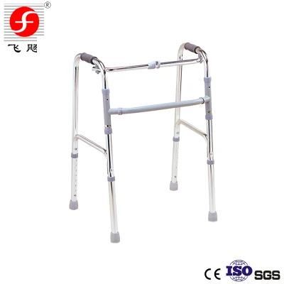 Folding Medical Adjustable Rollator Walker for Adult Aluminum Walker