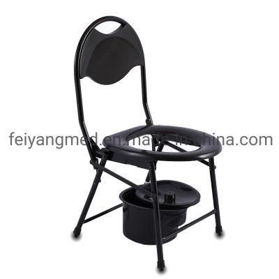 Folding Black Steel Shower Toilet Commode for Elderly