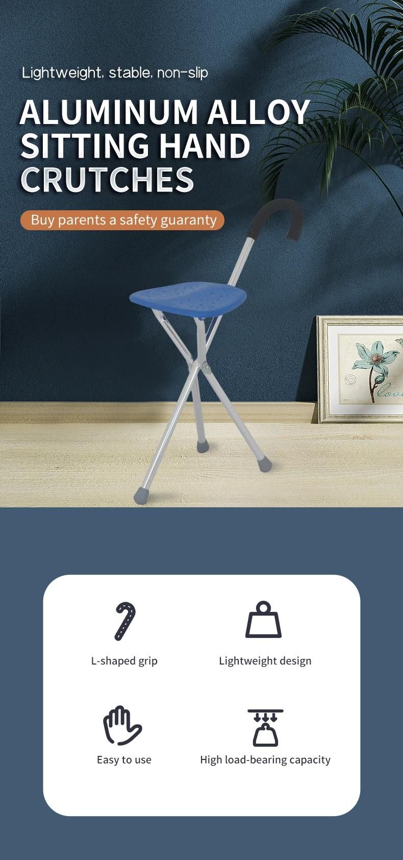 Folding Stool Walking Stick Chair Aluminum Cane for Elderly