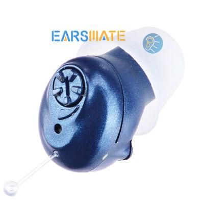 Best Hearing Aid 2020 by Earsmate Made in China