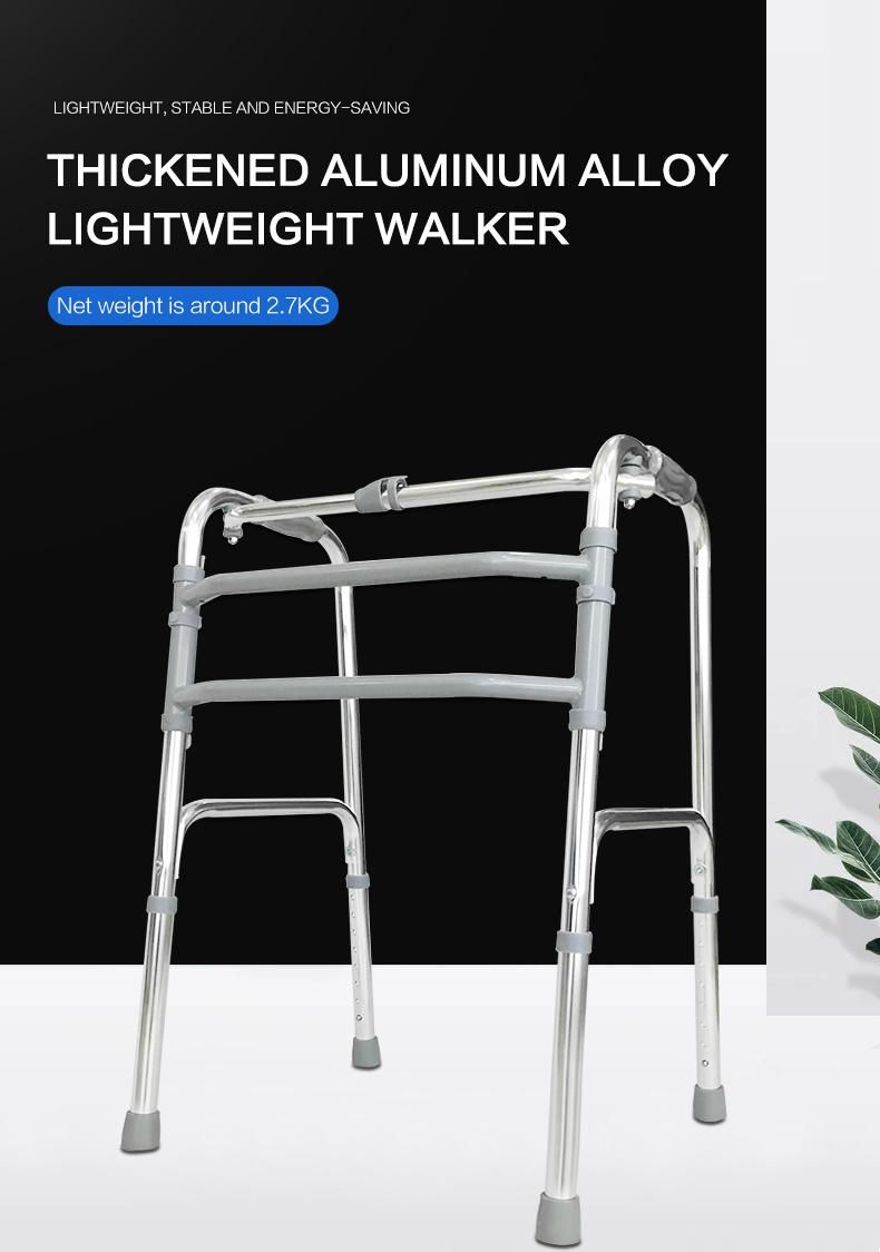 Hanqi Hq215L High Quality Foldable Walker for Patient