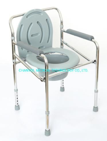 Height Adjustable Toilet Potty Commode Chair Chromed Steel Frame Foldable