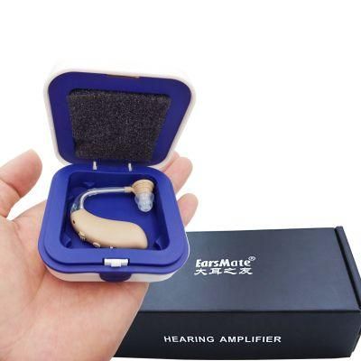 Clear Sound Rechargeable Digital Ear Hearing Aid Amplifier