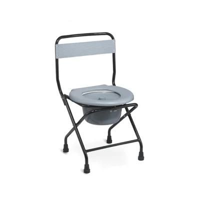 Hospital Equipment Elderly Shower Chair Toilet Seat Manual Folding Commode