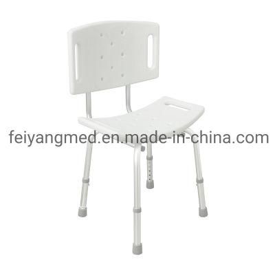 Durable Lightweight Disabled Aluminum Adjustable Water Proof Shower Chair Shower Bench for The Elderly
